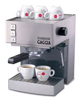GAGGIA CUBIKA лого. Ремонт кофемашин